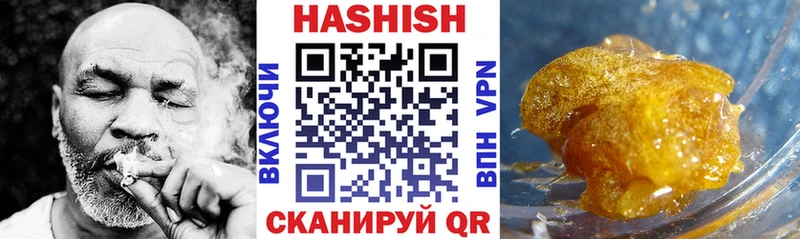 Сколько стоит Новоалександровск Каннабис Меф мяу мяу Амфетамин Альфа ПВП ГАШ Экстази КОКАИН