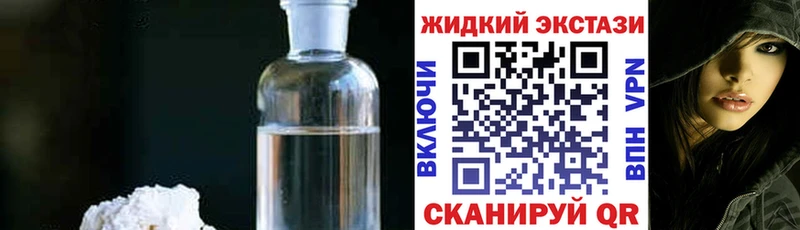 БУТИРАТ оксана  KRAKEN зеркало  Новоалександровск  хочу  