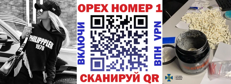 Cocaine Fish Scale  мега рабочий сайт  Новоалександровск 