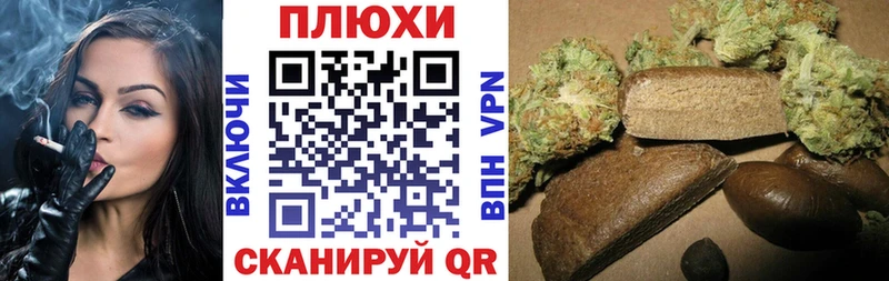 KRAKEN ССЫЛКА  мориарти наркотические препараты  Новоалександровск  ГАШИШ 40% ТГК  сколько стоит 