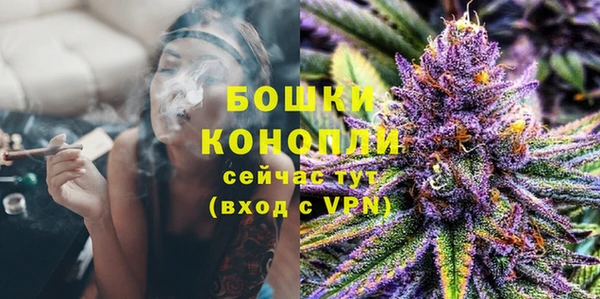 скорость mdpv Арсеньев