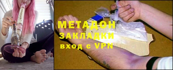 скорость mdpv Арсеньев