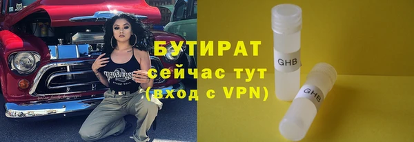 меф Семилуки