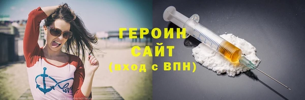 скорость mdpv Арсеньев