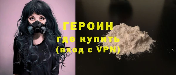 меф Семилуки