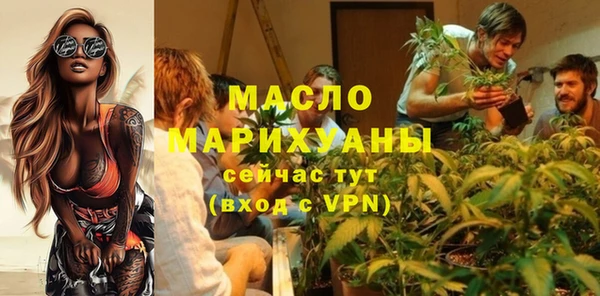 марихуана Аркадак