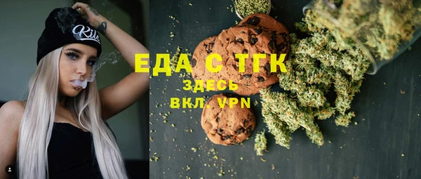 кокаин перу Семёнов