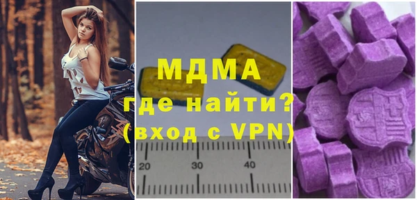 марихуана Аркадак