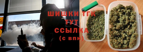 марихуана Аркадак