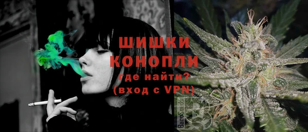 марихуана Аркадак