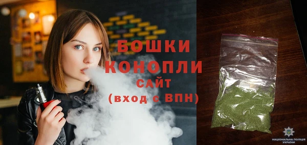 ПСИЛОЦИБИНОВЫЕ ГРИБЫ Армянск